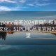 “51pcmc品茶2024官網(wǎng)”探索未來茶道文化，51PCMC品茶官網(wǎng)2024展望